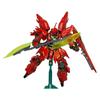 Пластиковая модель BANDAI SPIRITS RG Mobile Suit Gundam UC Sinanju в масштабе MSN-06S 1/144 с цветовой кодировкой