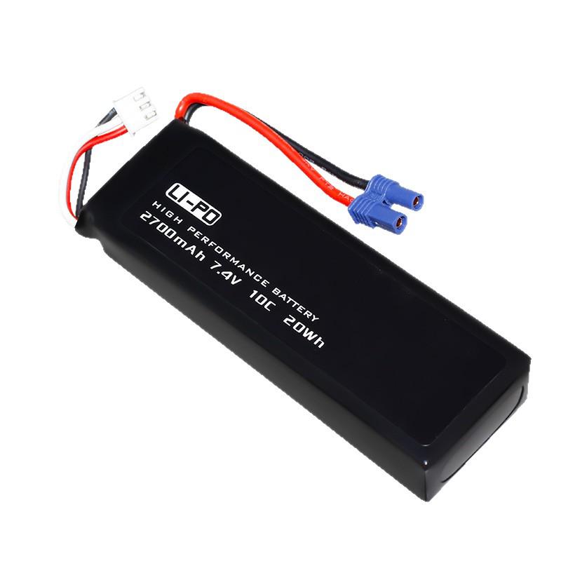 Квадрокоптер серии Hubsan H501 Литиевая батарея 7.4V 2700mAh