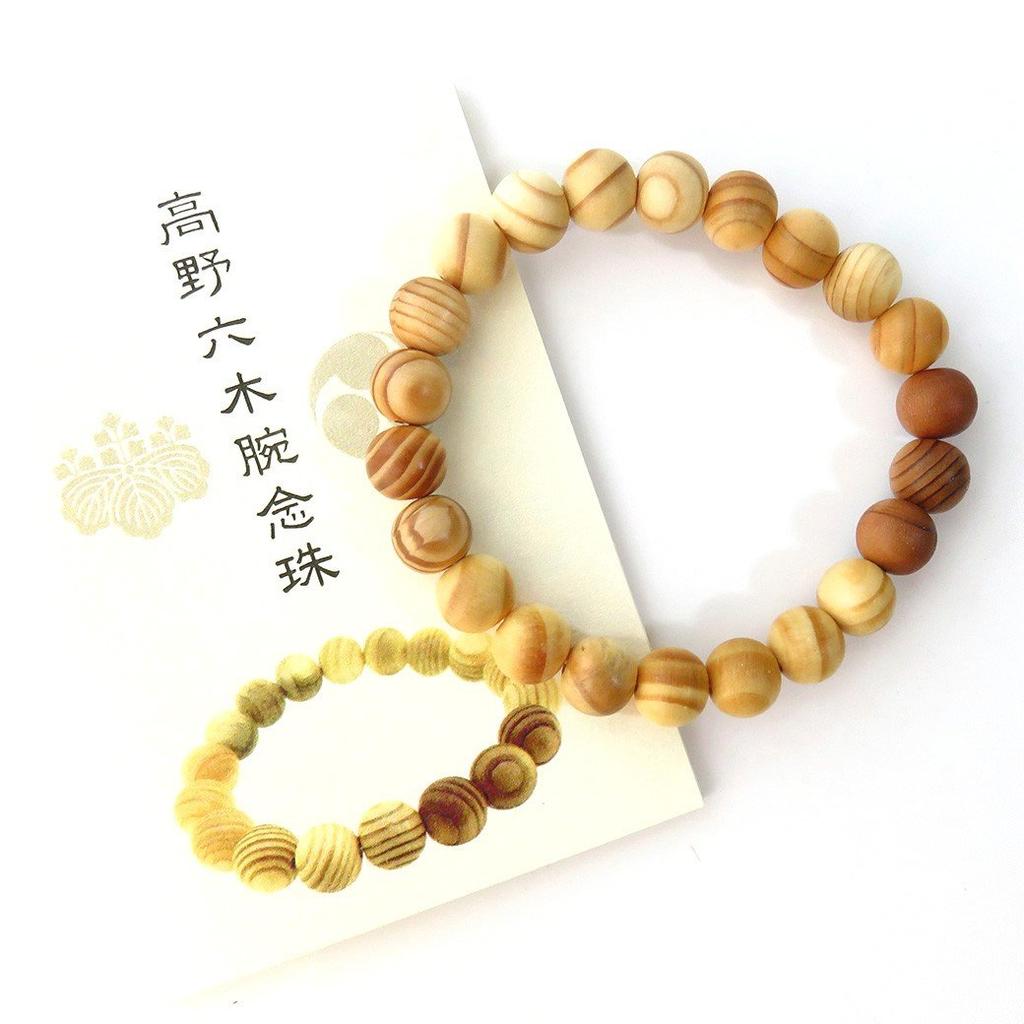 [GOLD STONE] Koyasan Rikuboku Bracelet, 9mm, with Wooden Box, World Heritage, Prayer Beads, Natural Stone, Power Stone