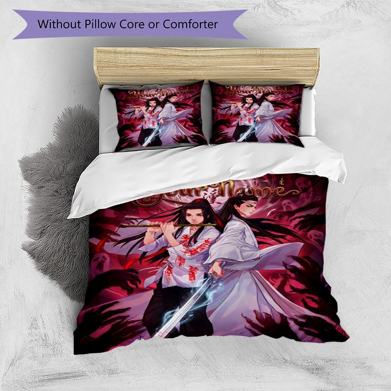 3pcs Custom Name Epic Fantasy Printed Bedding Set Duvet Cover Closure Includes 1 Duvet Cover & 2 Pillowcases, Soft and Comfortable for All Seasons.