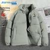 Jeanswest Men's Winter Padded Stand-up Collar Jacket