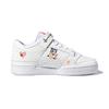 adidas Originals Forum Low C Удобные Низкие Кеды для Скейтбординга Детские Кроссовки Белые H01454