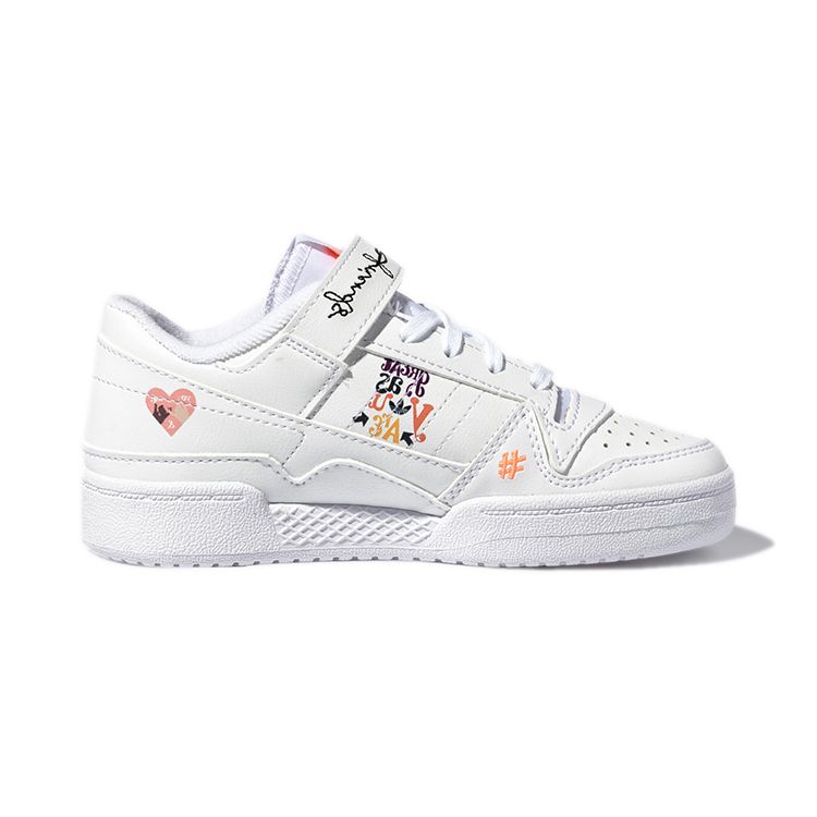 Adidas Originals Forum Low C Удобные Низкие Кеды для Скейтбординга Детские Кроссовки Белые H01454