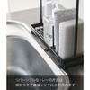 [Yamazaki] Sponge & Cleaning Tool Stand Black, Approx. W25xD9xH24.5cm Tower, Double-Sided Tray, Sponge Rack, Tool Hooks 4994