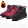 Women Boots Watarproof Ankle Boots for Women Winter Cotton Shoes Keep Warm Snow Boots Female Zipper Botines Winter Botas Mujer