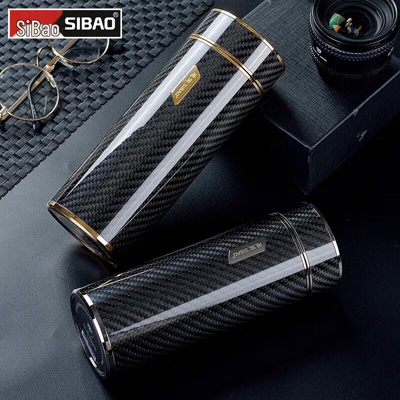 Деловой термос Sibo Sixth Element из углеродного волокна