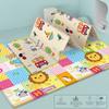 Folding Play Mat Baby Toys,Baby Crawling Mat,Family Playmats,180×100cm,Waterproof Rug,Safe PE for Kids Infants,Indoor Floor