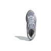 Adidas Adistar Cushion Silver Metallic Unisex Sneakers Cloud-White ID5748