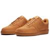 Nike Кроссовки унисекс Court Vision Low Flax Twine Tan Wheat CD5463-200