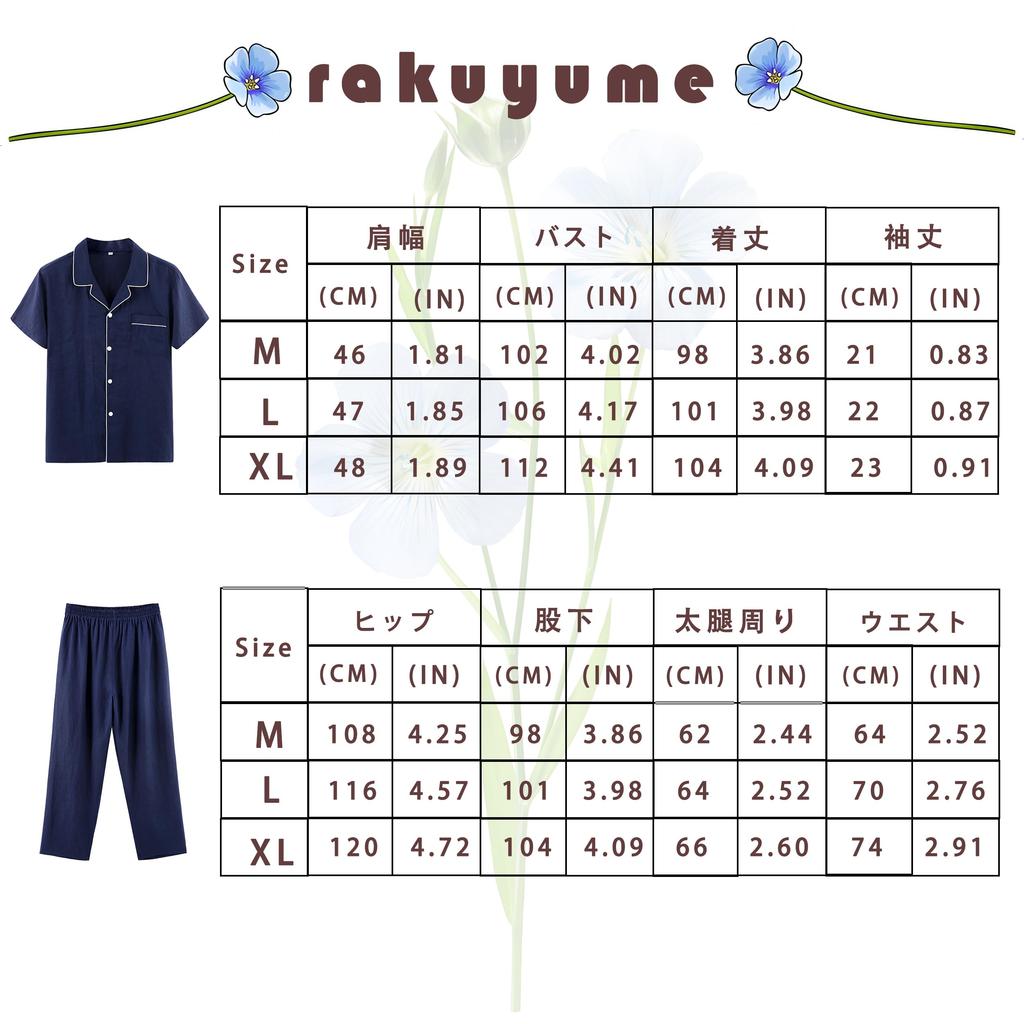 RAKUYUME Летний Премиум Лен Короткий Открытый Верх и Низ Льняной Длинный Эластичный Комплект Мужская Пижама, 100% Домашняя одежда, Рукава, Перед, Комплект, Влагоотводящий,