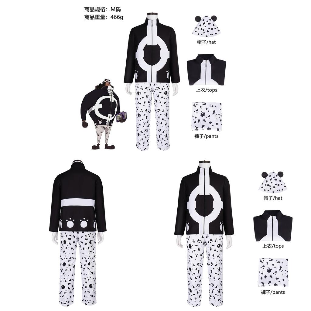 One Piece Bartholemew Kuma Cosplay Suit With Casual Style For Anime Fans And Conventions