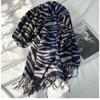 Autumn and Winter Imitation Cashmere Scarf Women's New Color Matching Printing Shawl Versatile Warm Scarf