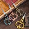 Retro Zakka Stainless Steel Antique Vintage Scissors Sewing Grooming Fishing Thread Cutter Paper Embroidery Cross-Stitch Shears