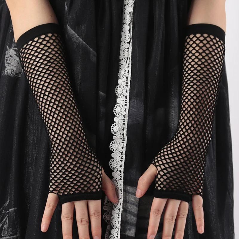 New Black Fishing Net Fingerless Gothic Gloves Arm Cuffs Party Dress Role Playing Ninja Creative Fashion Etiquette Nightclub