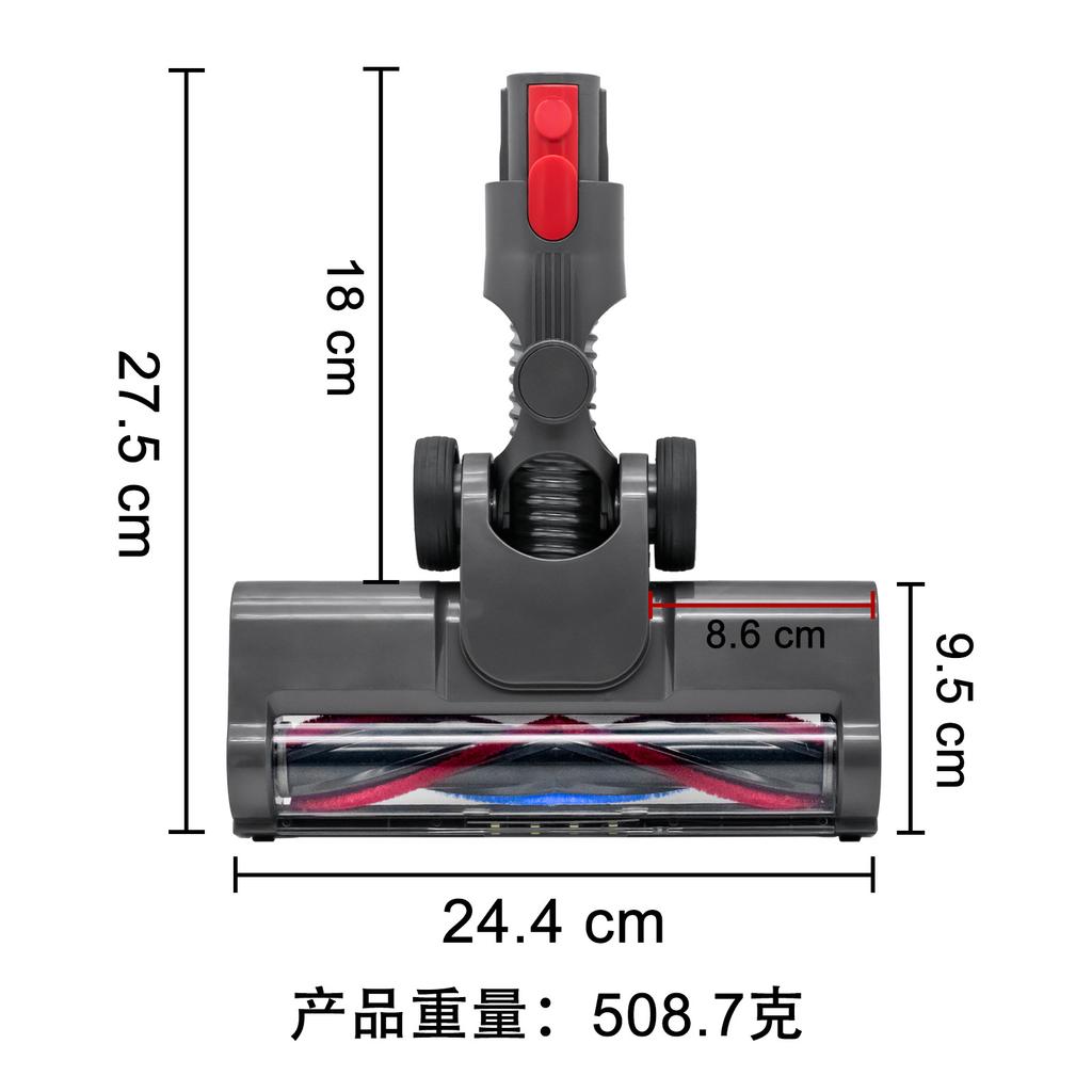 Electric Roller Brush Head Compatible with Dyson V7 V8 V10 V11 V15 Quick Release with Bristle Roller for Carpet & Hardwood