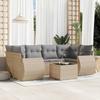 VidaXL Garden Lounge Set with Cushions 7 Pcs, Patio Sofas, Patio Furniture Set, Outdoor Furniture, Beige 3253456