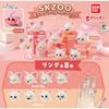 STRAY KIDS SKZOO Pukutto Кольцо-Кольцо с Изображением И.Н ЛисаI.Ny ХЁНДЖИН Jiniret Gashapon Bandai