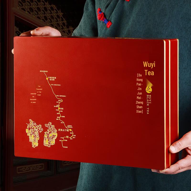 Подарочный набор черного чая Mao Mingshi Premium - Цзинь Цзюнь Мэй, Да Хун Пао, Лапсанг Сушонг
