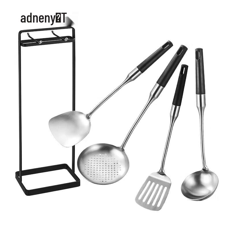 Adneny Premium Stainless Steel Spatula