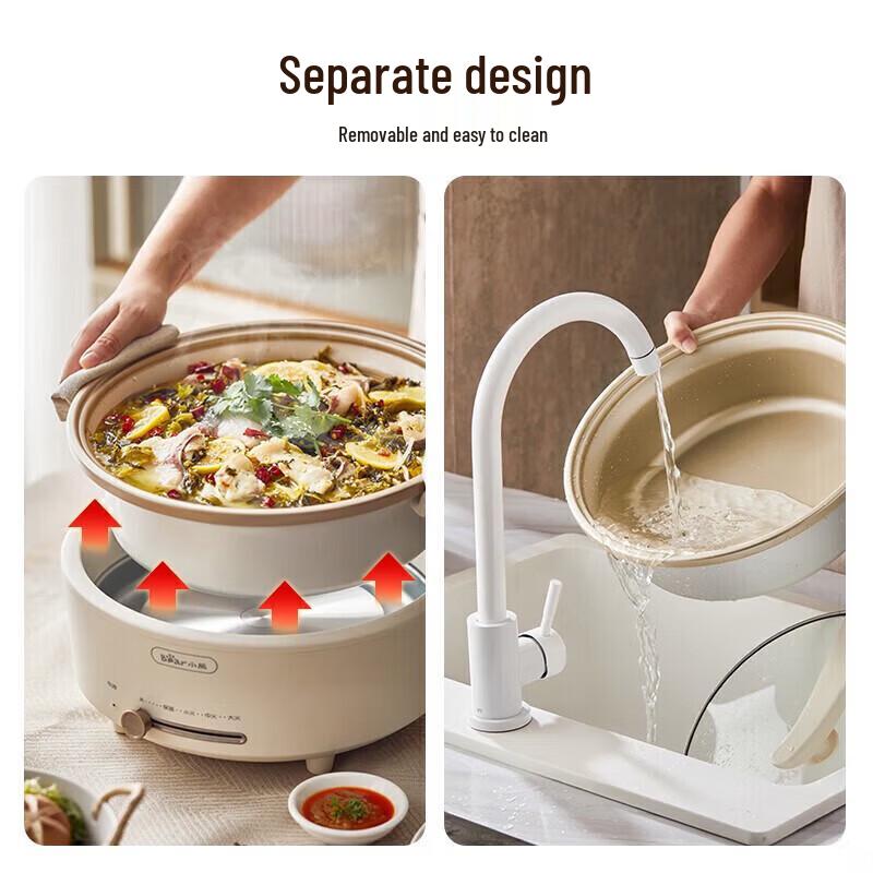 Bear ZMD Series 5L Multi-function Electric Hot Pot CN plug (adapter included)