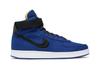 Nike Vandal High Stussy Deep Royal Blue Men's Sneakers