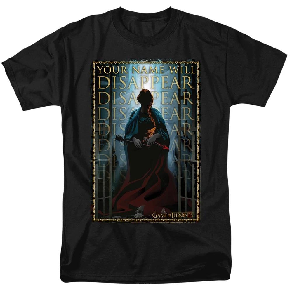 Game Of Thrones - Your Name Will Disappear - Unisex Children's T-shirt - Black