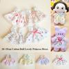 Cute Princess Dress Clothes Decoration Plush Dolls Clothes  For 10~15cm Cotton Doll/EXO Idol Dolls