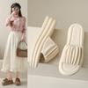 Thick-soled Slippers Women's Summer Wear New Fashion Cool Slippers Women's Folds with Skirts One-word Beach