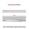 Vanward 50L Electric Water Heater R6Pro