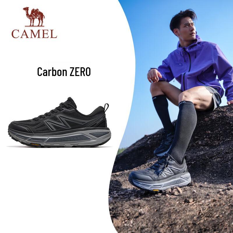Camel Кроссовки для бега по бездорожью Carbon Zero Speed 2