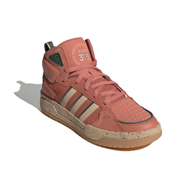 adidas Женские кроссовки Neo 100DB Shoes 'Orange Khaki' HP6898