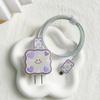 Applicable To Apple Data Cable Protective Cover Charger 18-20W Anti-breakage Winder Cute Flower Animal Advanced INS Style