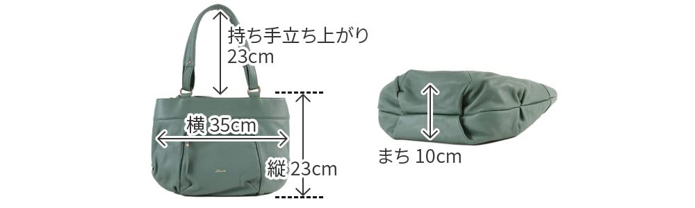 Сумка-тоут Изумрудно-зеленый [Дакота] Женская DA-1034270-56