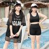 3 Pieces Set Oversize Swimsuit Women's Sports Vest Shorts Transparent Blouse Separate Swimming Set Conservative Swimsuit Summer Beach Wear