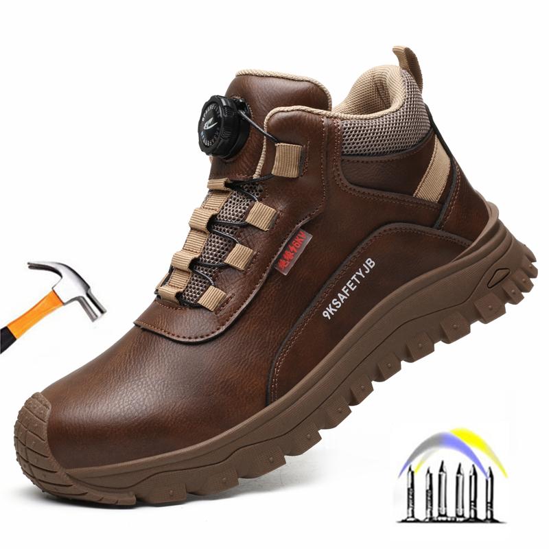 Водонепроницаемая рабочая обувь мужская защитная обувь противоскользящая кожаная обувь безопасности мужская обувь безопасности пластиковый подносок защитные кроссовки для работы