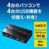 SANWA SUPPLY Ручной переключатель с магнитом 4 USB2.0 (с концентратором, схемы) SW-US44HMG
