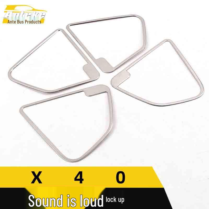 Bestune X40 Накладка на динамик из нержавеющей стали Яркое кольцо Наклейка на дверь