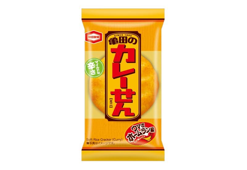 Kameda Mini Rice Crackers Individually Wrapped 5 Types Assortment Set Turn Curry Rice Soft Brown Salad Rice 100 (Happy Crackers, Salad, Crackers,