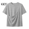 Sumemr Casual T-shirt Women Pet Pouch T-Shirt, Dog Cat Carrier Short Sleeve Shirt for Breathable Tee Summer, Loose Crew Neck Top with Large Pocket