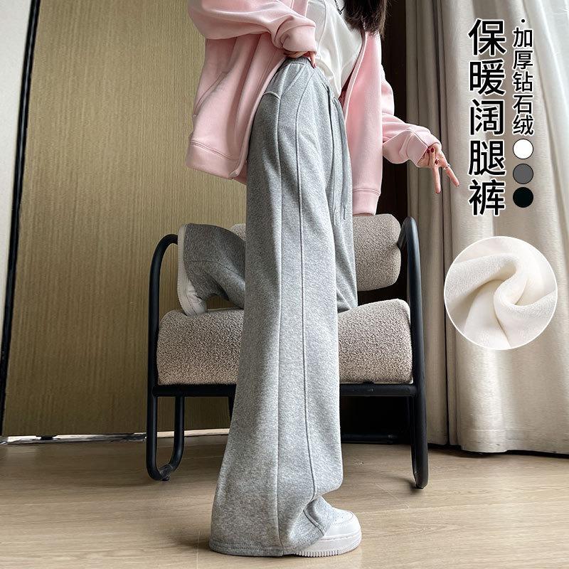 Narrow Banana Wide-leg Pants Women's Autumn and Winter Thickened Thermal Cotton Pants Small Casual Straight Fleece Sweatpants