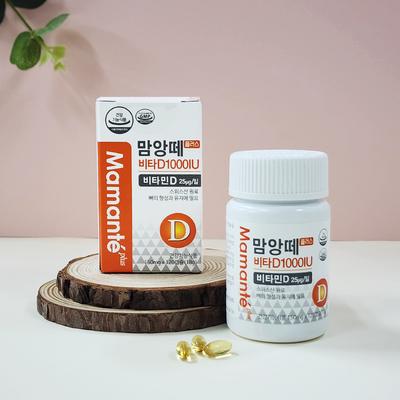 Витамины – Витамин D