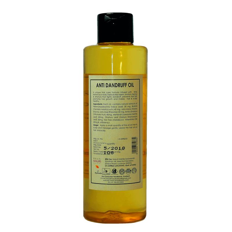 Масло против перхоти с Чайным деревом и Нимом (210 мл), Anti Dandruff Oil, Khadi Mauri