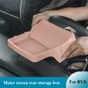For BYD Seagull Dolphin MINI Dashboard Lens Hood Protective Case Screen Back Storage Box Sun Hood Anti-reflective Accessories