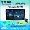 Автомобильное радио Android 14 Carplay Auto для Hyundai i40 2011 2012 2013 - 2019 GPS головное устройство видеонавигация плеер DSP WIFI+4G стерео