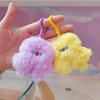 Adorable Plush Toy Keychain Cute Cartoon Animal Doll Colorful Soft Gift