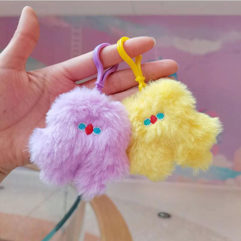 Adorable Plush Toy Keychain Cute Cartoon Animal Doll Colorful Soft Gift