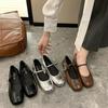 Retro Soft Leather Mary Jane Wear-resistant Women's Shoes 2025 New Temperament Gentle Wind French One-word Buckle Flat Bottom Shallow Bean