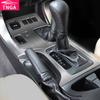 Для Toyota Land Cruiser Prado 120 2003-2009 Центральная панель управления Коробка передач Защита от царапин Декор интерьера Модификация