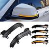 2PCS Smoked Side Mirror Sequential Blink Turn Signal Lights for BMW F20 F30 F31 F21 F22 F23 F32 F33 F34 X1 E84 1 2 3 4 Series