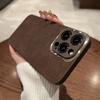 Металлический защитный кожаный чехол для телефона для Iphone 14 13 12 11 Pro Max 14 Plus 14pro 11 противоударный бампер матовый силиконовый чехол